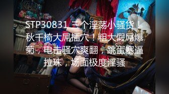 【新片速遞 】甜美系美少女娃娃音大水灵眼睛 口含双屌 嘴塞内裤 黑丝情趣内衣 跳蛋大黑牛自慰白虎穴