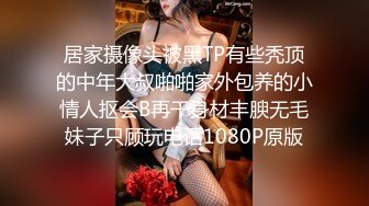 最新x州观前街某酒吧外年轻汉服妹纸露大奶跳艳舞被抓