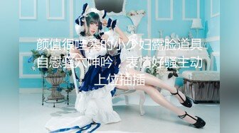 【新片速遞】 ♈♈♈【4K超清偷拍】撩妹大神【伟哥足浴探花】重金诱惑，干一炮顶上半月工资，小少妇犹豫再三，下班酒店卖一次[1.45G/MP4/01:23:18]