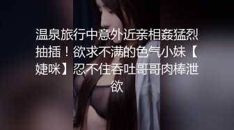  精瘦小伙和好身材的白嫩女友各种姿势嘿咻