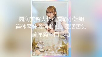 【全網首發】網紅瓜曝光，抖音二次元卡哇伊高顏美少女【小九醬】隱私泄密，美鮑美菊道具紫薇，擼點很高～稀缺資源值得收藏 (4)