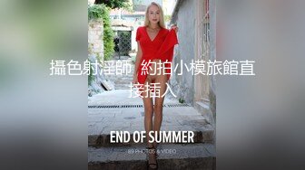 突击！单体女优潜入传闻的风俗店报导！