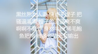 【探花】约操高颜值COS女神『春丽』外围美女 扛腿侧速插