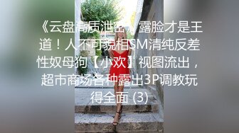 浙江最真实淫乱家庭 在某鱼兼职直播 风韵丈母娘年轻女儿 与女婿老丈人乱伦