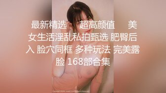 妖娆魅惑女神长腿气质尤物御姐女神动漫cos，魔鬼身材女神多体位蹂躏爆草，极度淫骚疯狂榨精 高潮浪叫1