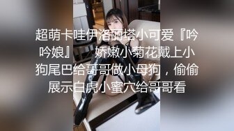 碎花裙旗袍的美少妇口交吃鸡，玩深喉打飞机，完美露脸