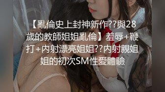 熟女就是水多