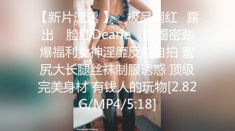 浵卡ToKar爆乳台妹Cos艾莲•乔 精美私拍套图 掰穴三点全露 女仆侍奉榨精 黑丝淫液足交