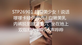 【Stripchat】极品高颜女神「pr3ttyp1nkpussy」高跟黑丝提臀顶玩具肉棒满穴冒白浆【自压水印】