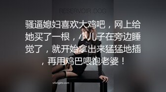 姐夫在汽水里加了安眠药给清纯气质小姨子喝迷倒后无套外射她屁股上