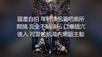 《重磅✿模特私拍泄密》摄影大师【ALi】私房模特潜规则，风情万种极品身材大奶反差女神拍完人体在掏出鸡巴爽一下