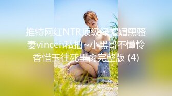 星空传媒-舔狗的反转人生又肏到初恋女友▌李丹彤▌小骚货又湿又滑