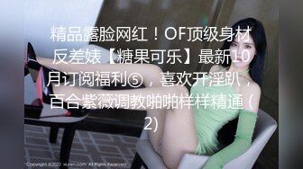 小旅馆偷拍淫骚少妇带着哺乳期儿子和胖哥偷情胖哥一边干一边手机自拍