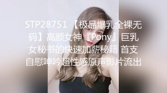 蜜桃影像PM065蜜桃成熟时首部曲高校女球经被学长轮奸