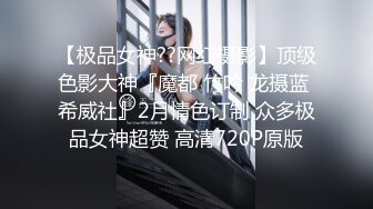 漂亮美眉吃鸡啪啪 小女友发骚了 用假鸡吧紫薇 只能满足她 在家被无套输出 内射一丢丢 榨的已经没货了