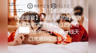 09 超级淫荡的妹子女上位，刺激不刺激自己看，摇摇乐