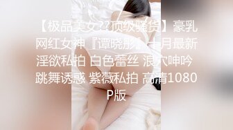 MDX-0166潜入强上邻居少女-程诗诗