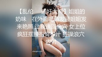 熟女骚妈肉丝调教丝袜美腿玉足