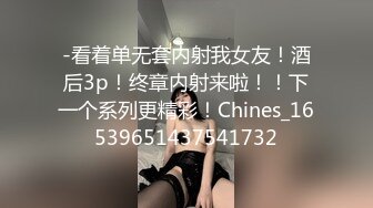 STP34471 极品反差婊极品双马尾可爱小骚妹与八块腹肌炮友们3P，疯狂艹逼之下几乎要哭了，最后艹出血了！