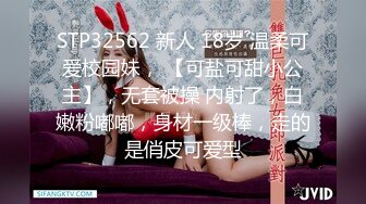 骚女自摸，无比骚货