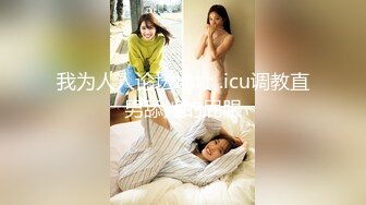 STP33729 星空無限傳媒 屡次卖淫的20岁小女孩 用下体换取出狱的机会 樱花小猫