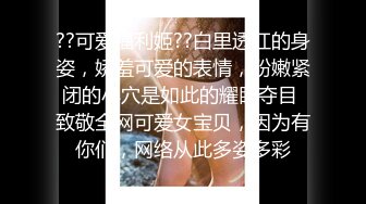 器大活好，美女主动找我啪啪