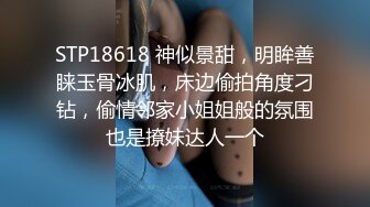 约啪极品美女大学生兼职车模 修长美腿穿着高跟鞋各种姿势操个遍 叫声可射 微露脸 高清1080P原版