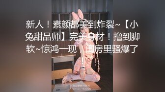 美容院偷拍年轻美女做逼逼脱毛手术，女技师往阴唇涂蜡疼得妹子嗷嗷叫