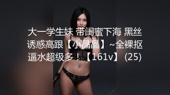 9/20最新 美女同事想不想我帮你解决一下无套操出大量精射在美臀VIP1196