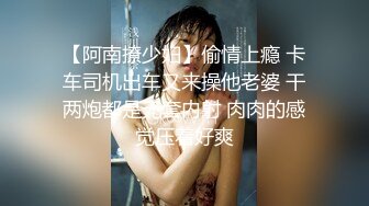 【视觉盛宴情趣诱惑】大长腿气质美女加情趣诱惑 BUFF加满 攻速翻倍 最激情的性爱才是最舒服的