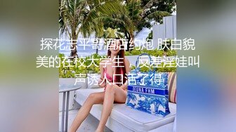 【獨家推薦】Onlyfans超正巨乳苗條正妹『palida』收費福利 極品S級人瘦奶大絕對引爆妳的眼球 超清原版 (8)