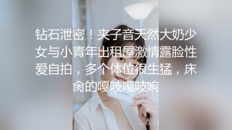  极品女神秀人网极品网红女神艾小青7月独家自购土豪性爱专享 极品尤物交露出随便操