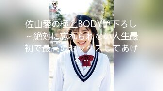 AVOP-403 喉マ●コ中出し 美少女ご奉仕イラマチオ 山井鈴-B