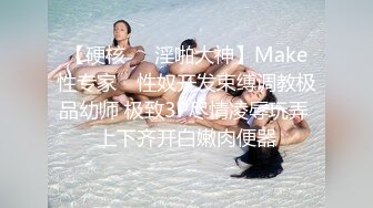 OnlyFans极品身材健身女汉子网红【亚_洲四姑娘】私拍~疯狂紫薇粉嫩蜜穴展现女人淫荡一面[