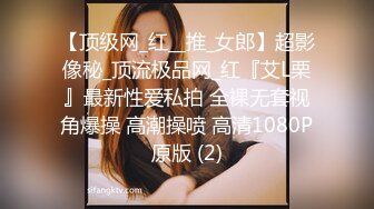 STP20094 丸子头颜值不错嫩妹小情侣居家啪啪，沙发上后入抽插先来一发，浴室洗完澡震动棒调情口交妹子又想要了