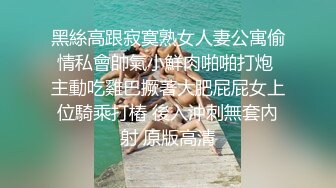 两个小美女自慰直播