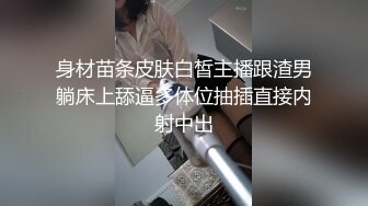 【露出女神豪乳淫妻】极限露出女神『Spider』超强大尺私拍甄选 各种户外勾引路人外卖小哥随便操趴 (3)