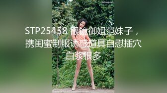 外围小姐姐甜美可爱，苗条黑丝口交近景展示，床上暴操娇喘不断观赏价值高