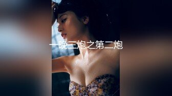  流出酒店偷拍 震惊三观的情侣，女孩帮男友赚钱连续接客