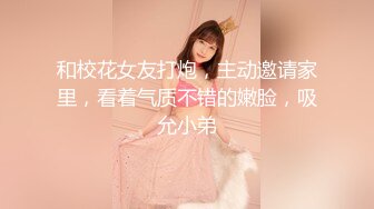 STP28438 绝对极品！清纯系天花板！双马尾顶级美少女，纤细美腿白丝袜，玻璃棒插无毛嫩穴，快速猛捅流出白浆