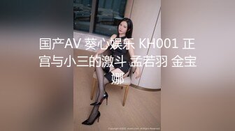 █魔手☛外购█【2021】精品厕拍《前后全景》（靓妹嫩BB)⭐4K超清画质版⭐18V（上）好身材漂亮妹子 (1)