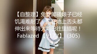 胖小伙和自己漂亮的制服女友露脸无套啪啪 姿势很多 相互69舔逼最后内射