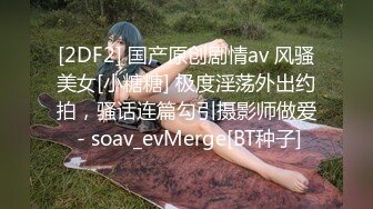 带验证操美白富90后妹子极品美女