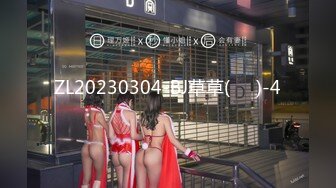 【新片速遞】 【极品稀缺❤️性爱泄密大礼包16】数百位网红良家母狗性爱甄选 爆乳丰臀网红美女各种啪操 完美露脸 高清720P原版