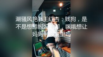 【新片速遞】内射娃娃音小萝莉 腿抬起来 叫宝贝 宝贝我要射啦 确定吗 呜呜~ 鲍鱼真粉 