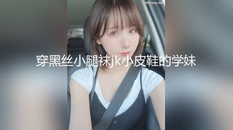 当代花木兰一女战三男-泰妹diary