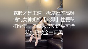  生死有命富贵在天再次玩弄风骚小女友，对着镜子站在地上玩弄吃奶抠逼