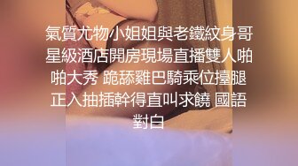 顶级绿帽淫妻分享『Beeeel』看看老婆是怎么主动勾引人的，实在太像荡妇了不，她已经变成荡妇了 (3)