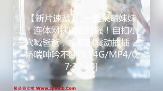 STP26762 麻豆传媒 MDSR-0002-ep3《性，工作者》黄播情侣野战实录 VIP0600