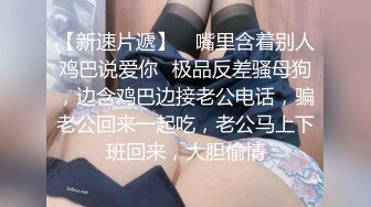 极品美乳姐妹花【泰国爱妃】双狼VS双妃 轮操翘挺美乳姐妹花 极品女神热情主动 操你没商量